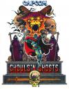 Ghouls 'N Ghosts (World)